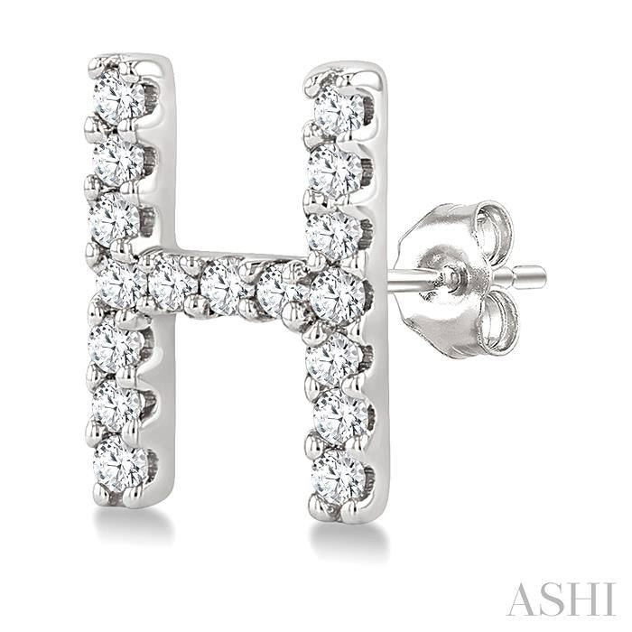 1/10 Ctw Initial 'H' Round Cut Diamond Earrings in 10K White Gold