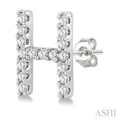 1/10 Ctw Initial 'H' Round Cut Diamond Earrings in 10K White Gold