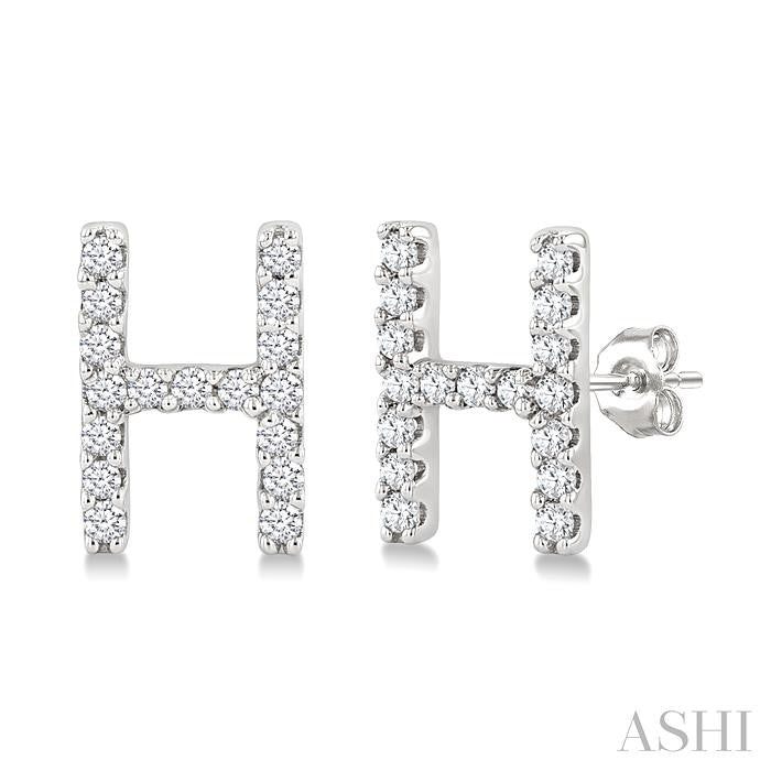1/10 Ctw Initial 'H' Round Cut Diamond Earrings in 10K White Gold