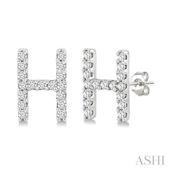 1/10 Ctw Initial 'H' Round Cut Diamond Earrings in 10K White Gold
