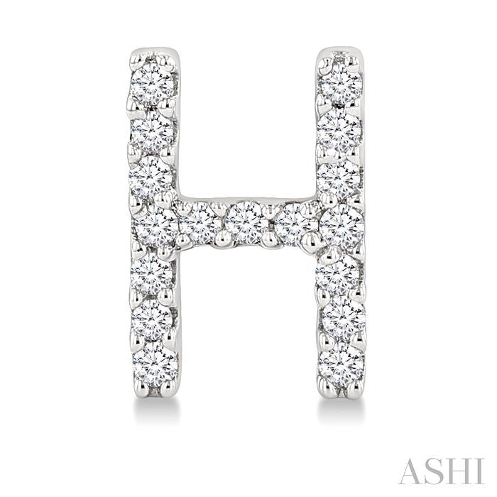1/10 Ctw Initial 'H' Round Cut Diamond Earrings in 10K White Gold