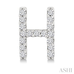 1/10 Ctw Initial 'H' Round Cut Diamond Earrings in 10K White Gold