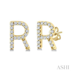 1/10 Ctw Initial 'R' Round Cut Diamond Earrings in 10K Yellow Gold
