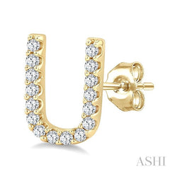1/10 Ctw Initial 'U' Round Cut Diamond Earrings in 10K Yellow Gold