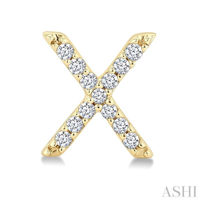 1/10 Ctw Initial 'X' Round Cut Diamond Earrings in 10K Yellow Gold
