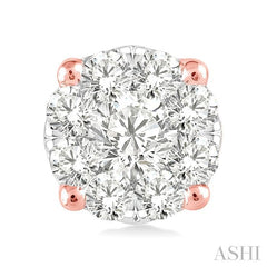 1/2 Ctw Lovebright Round Cut Diamond Stud Earrings in 14K Rose and White Gold