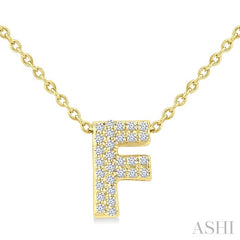 1/10 Ctw Bubble Accent Initial 'F' Round Cut Diamond Fashion Pendant With Chain in 10K Yellow Gold