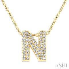 1/6 Ctw Bubble Accent Initial 'B' Round Cut Diamond Fashion Pendant With Chain in 10K Yellow Gold