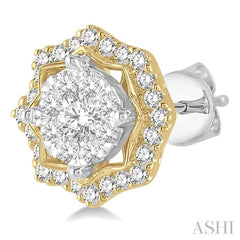 3/4 Ctw Star Lattice Lovebright Round Cut Diamond Earring in 14K White and Yellow Gold