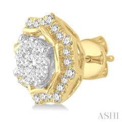 1/2 Ctw Star Lattice Lovebright Round Cut Diamond Earring in 14K Yellow and White Gold
