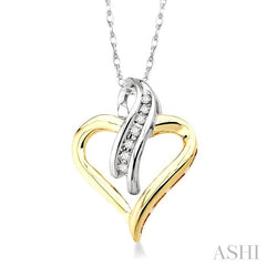1/6 Ctw Round Cut Diamond Heart Pendant in 10K White and Yellow Gold with Chain