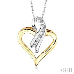 1/6 Ctw Round Cut Diamond Heart Pendant in 10K White and Yellow Gold with Chain