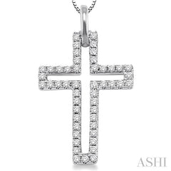 1/4 Ctw Round Cut Diamond Cross Pendant in 10K White Gold with Chain