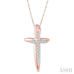 1/10 Ctw Shadow Cross Charm Round Cut Diamond Pendant With Chain in 10K Rose and White Gold