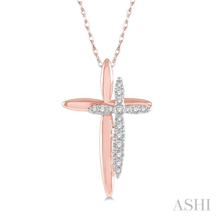1/10 Ctw Shadow Cross Charm Round Cut Diamond Pendant With Chain in 10K Rose and White Gold
