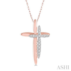 1/10 Ctw Shadow Cross Charm Round Cut Diamond Pendant With Chain in 10K Rose and White Gold