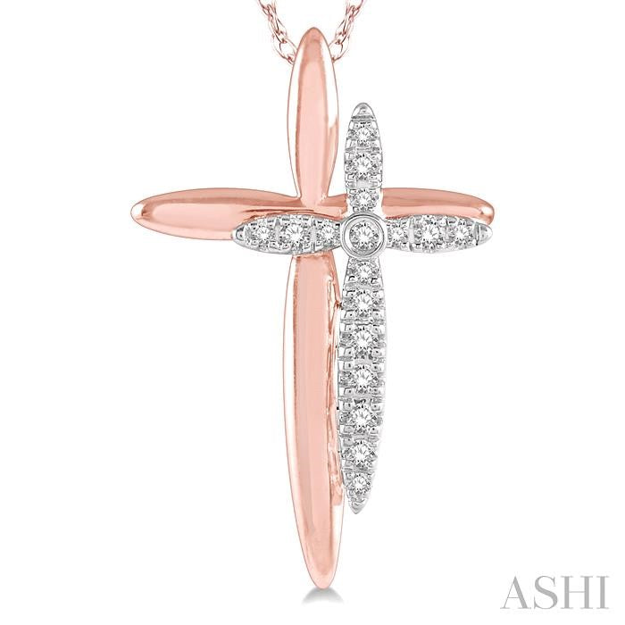 1/10 Ctw Shadow Cross Charm Round Cut Diamond Pendant With Chain in 10K Rose and White Gold