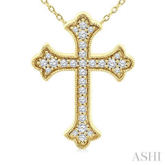 1/5 Ctw Round Cut Diamond Cross Petite Fashion Pendant With Chain in 10K Yellow Gold