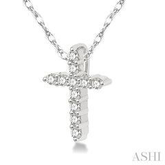 1/20 Ctw Round Cut Diamond Cross Petite Pendant in 14K White Gold with Chain