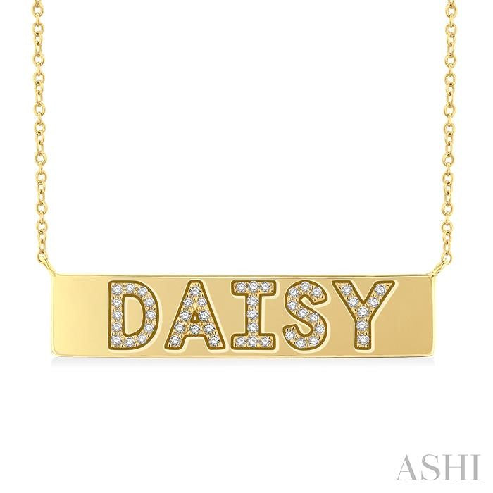 1/6 Ctw 'DAISY' Nameplate Round Cut Diamond Necklace in 10K Yellow Gold