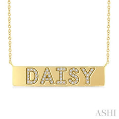 1/6 Ctw 'DAISY' Nameplate Round Cut Diamond Necklace in 10K Yellow Gold