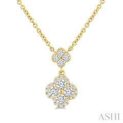 1/2 Ctw Clover Round Cut Diamond Station Necklace in 14K Yellow Gold