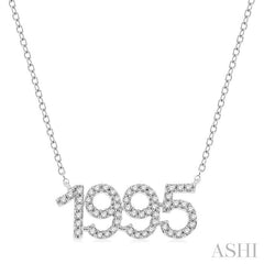 1/6 Ctw '1995' Date Round Cut Diamond Necklace in 10K White Gold