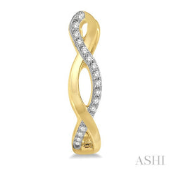 1/10 Ctw Entwined Round Cut Diamond Hoop Earrings in 14K Yellow Gold