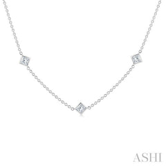 2 Ctw Princess Cut Diamond Station Necklace in 14K White Gold