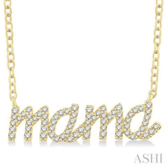 1/5 Ctw 'mama' Script Round Cut Diamond Necklace in 10K Yellow Gold