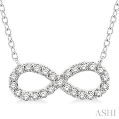 1/4 Ctw Round Cut Diamond Infinity Pendant With Chain in 14K White Gold