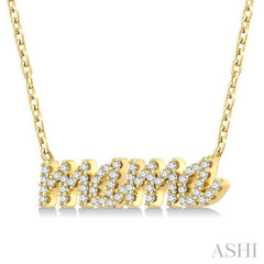 1/5 Ctw 'mama' Script Round Cut Diamond Necklace in 10K Yellow Gold