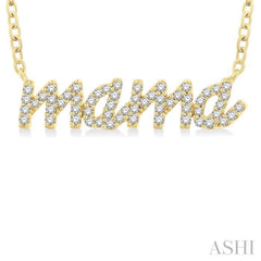 1/5 Ctw 'mama' Script Round Cut Diamond Necklace in 10K Yellow Gold