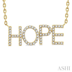 1/5 Ctw 'HOPE' Block Round Cut Diamond Necklace in 10K Yellow Gold